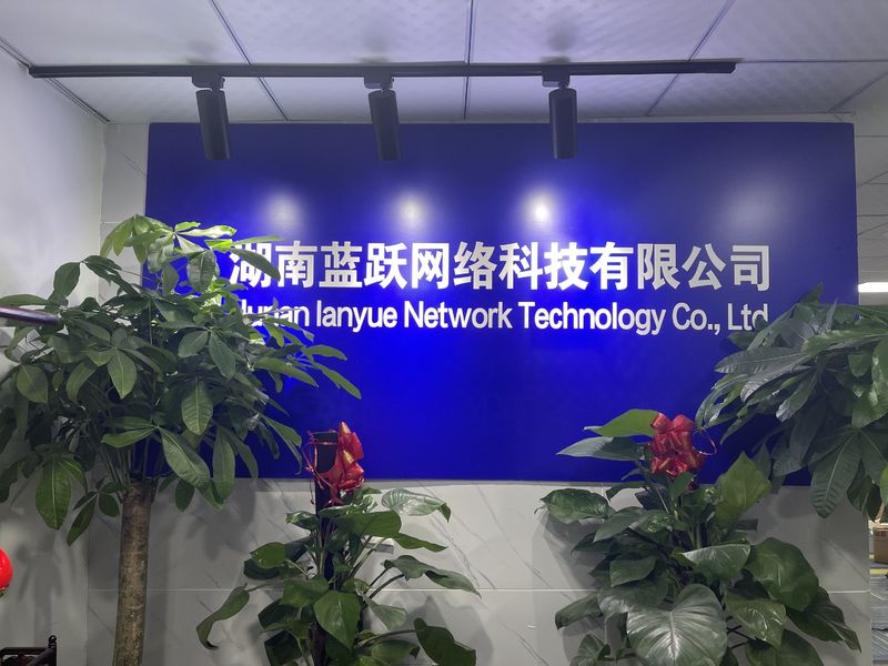 จีน Hunan Lanyue Network Technology Co., Ltd. รายละเอียด บริษัท